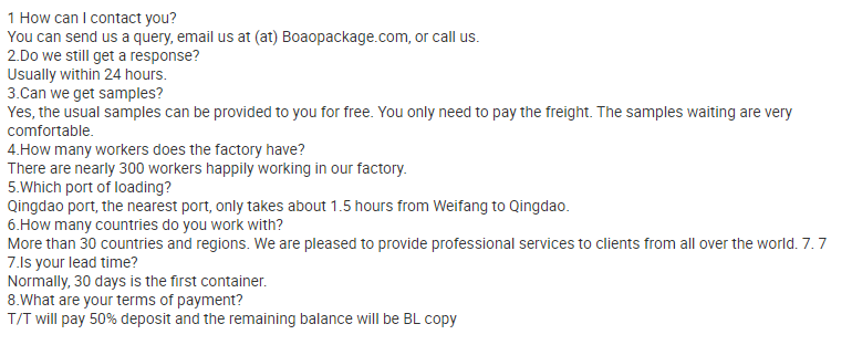 FAQ_看图王.png